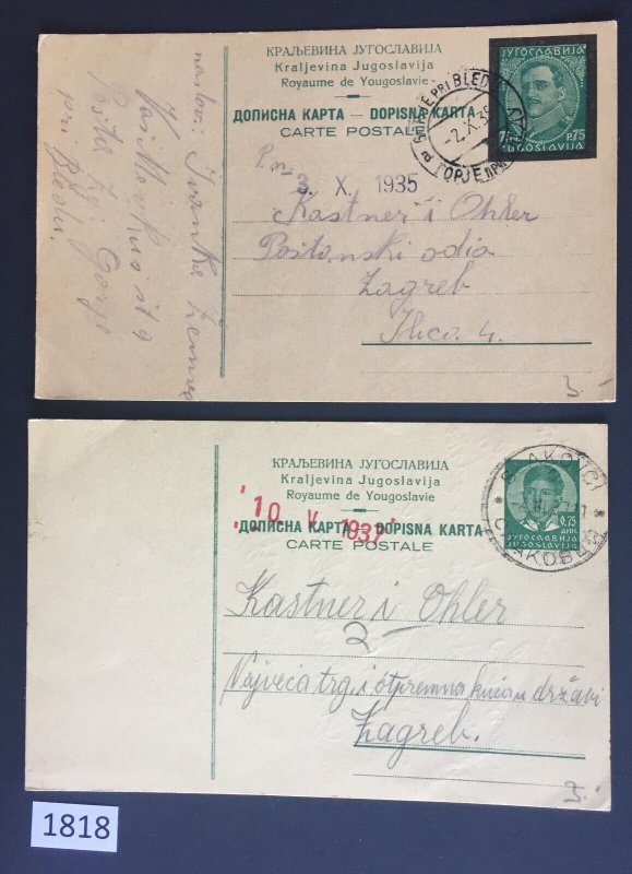 $1 World MNH Stamps (1818), Yugoslavia Kingdom covers, 1930s, see image