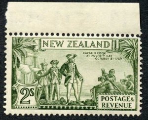 New Zealand SG589a 2/- Printing C Perf 13-14 x 13.5 COQK U/M Cat 100+