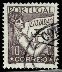 Portugal 500 - used