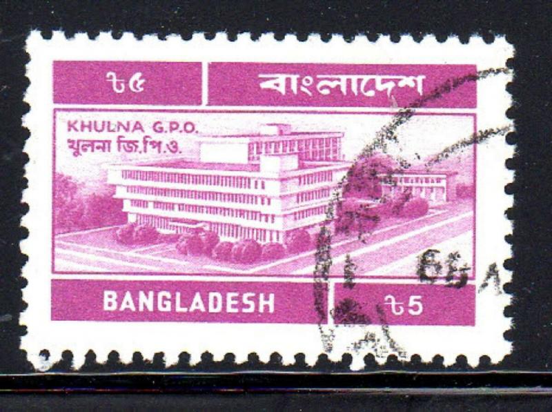 BANGLADESH #242A  1983  5t  KHULNA POST OFFICE    F-VF  USED  b