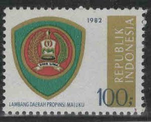 Indonesia  Scott 1150 MNH**  Moluccas coat of arms