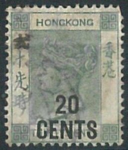70398l -  HONG KONG - STAMPS: Stanley Gibbons #  48 -  USED