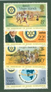 VIRGIN ISLANDS 381-4 MH CV $1.60 BIN $1.00