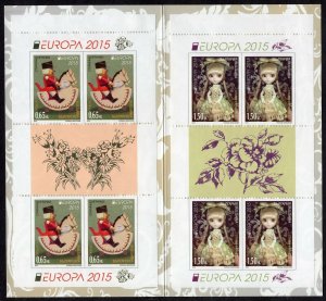 EUROPA 2015 - Bulgaria - Old Toys - MNH Booklet