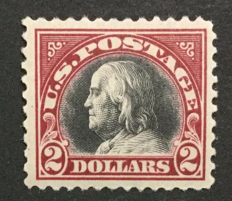 MOMEN: US STAMPS #547 MINT OG NH LOT #35120