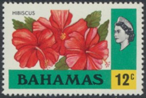 Bahamas  SC# 323  MVLH Flower  see details & scans