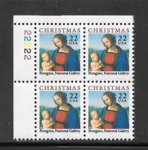 #2244 MNH Plate Block