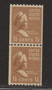 UNITED STATES SC# 849   LINE PAIR  FVF/MNH