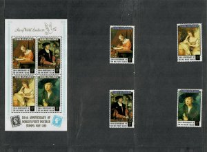 Cook Islands Sc#1034-1038 M/NH/VF, Penny Black, Cv. $22.25