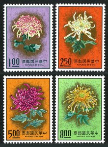 ROC -TAIWAN SC#1901-1904 Chrysanthemums (1974) MNH