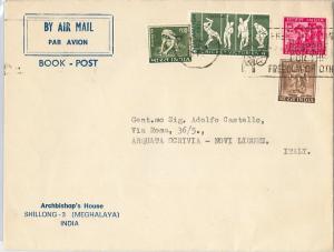 56524 - INDIA - POSTAL HISTORY:   COVER - 1972  SPORT: Cricket