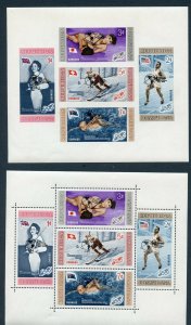 RIO MUNI TREMENDOUS LOT OF MINT NEVER HINGED STAMPS AS SHOWN