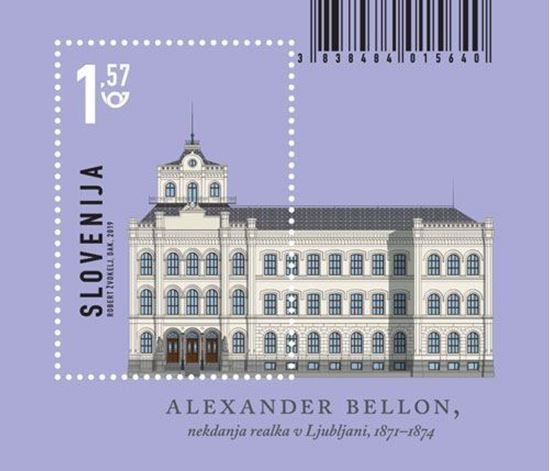 Slovenia stamps 2019.- Architecture in Slovenia - Oberrealschule in Ljubljana