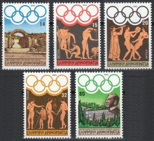 1984 Greece 1557-1561 1984 Olympic Games in Los Angeles 4,20 €