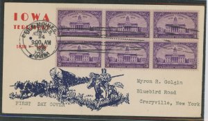 US 838 (1938) 3c Iowa Centenary (block of six) on an addressed (typed) First Day cover with a Hobby craft cachet