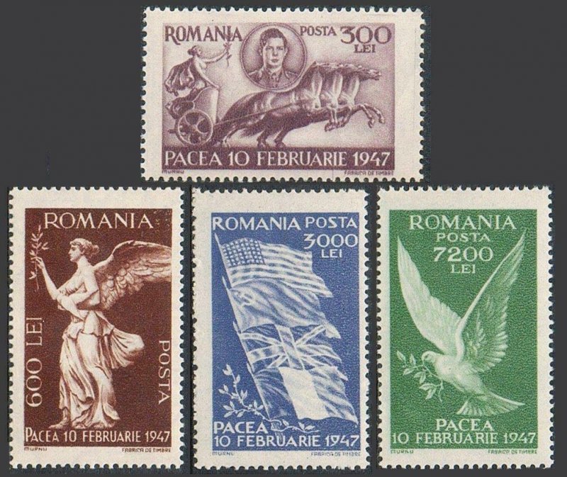 Romania 642-645,MNH.Michel 1024-1027. Signing of the peace treaty of 02.10.1947.