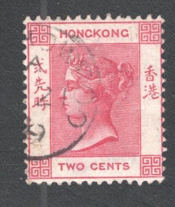 HONG KONG  #LFO 28a Foochow Treaty Port,  Used VF  CV $4.00  ....  2730033