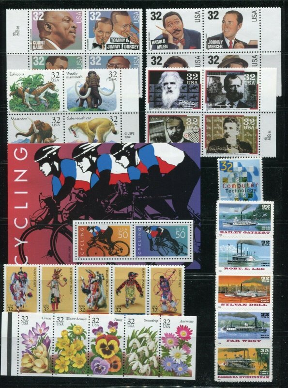 US 1996 Commemorative Year Set Stamps From Year Book WITH Mounts