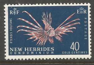 NEW HEBRIDES, BRITISH  102  MNH,  TURKEYFISH