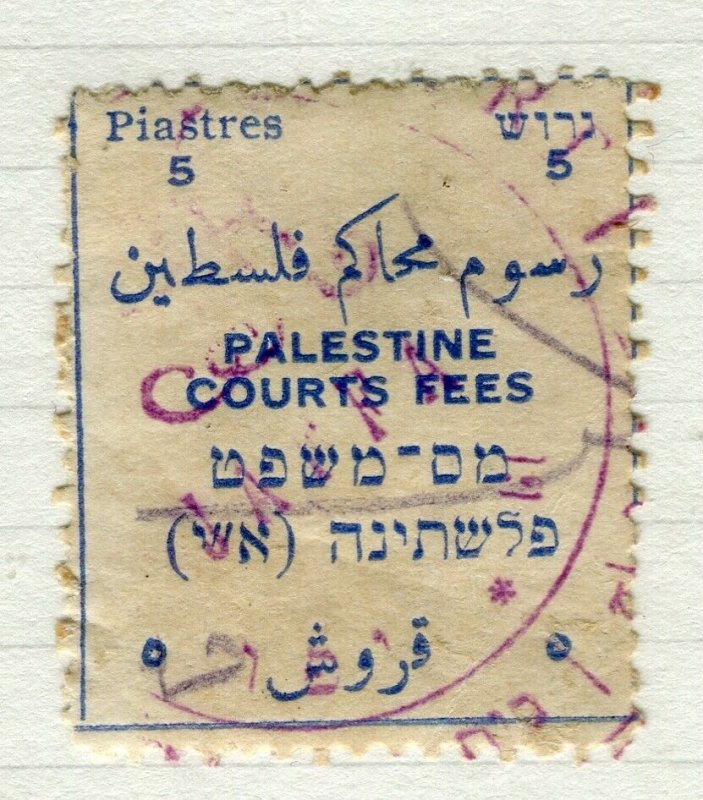 PALESTINE; 1920s early fine used Revenue Document Cancelled value