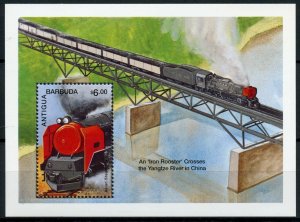 Antigua & Barbuda Trains Stamps 1995 MNH Steam Engines Iron Rooster 1v S/S II