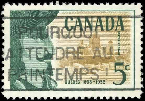 Canada #379 VF Used - 1958 5¢ Quebec - 350 years-French Cancel-Sound
