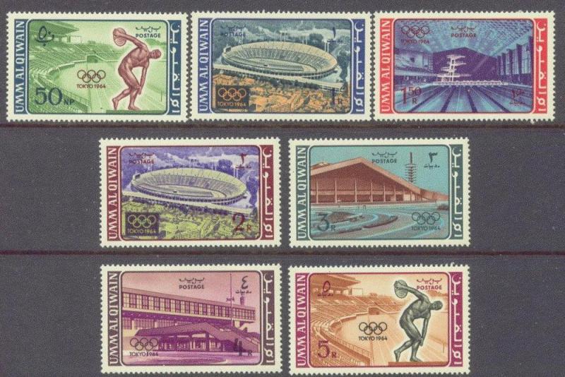 UMM AL QIWAIN 19-25 MNH 1964 Tokyo Olympic Games CV $7.65