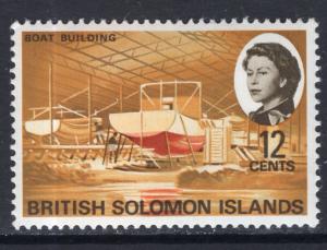 Solomon Islands 186 MNH VF