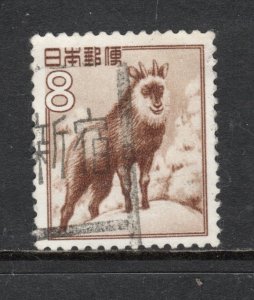 Japan   Scott#  560  used   single