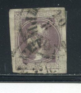 Austria P9Bc  Used cgs (2