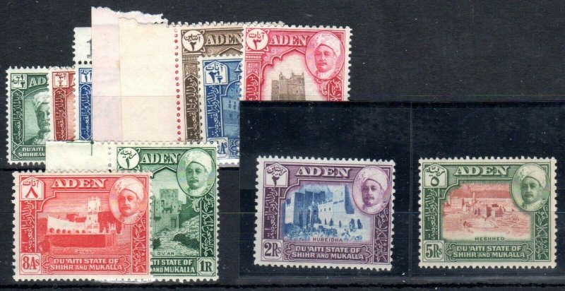 Aden, 1942 SC 1-11, Qu’aiti set, cat. $27.5