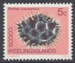 Cocos Keeling Islands Scott 12 - SG12, 1969 Decimal Currency 5c MH*