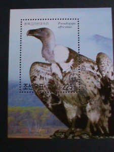 KOREA -2003 SC# 4322-PSEUDOGPS AFRICANUS BIRD CTO S/S -VF WITH FANCY CANCEL