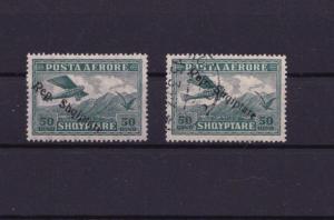 ALBANIA 1927 AIR OVERPRINT STAMPS CAT £25+ REF R1656