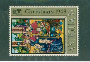 ANTIGUA 226 MNH BIN $0.50