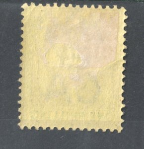 1903 TRINIDAD - S.G:131  - 1/- BLACK & BLUE/YELLOW  MOUNTED MINT - Q. VICTORIA