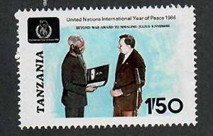 Tanzania; Scott 351;  1986;  Unused; NH