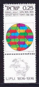 Israel #549 Arrows on Globe MNH single with tab