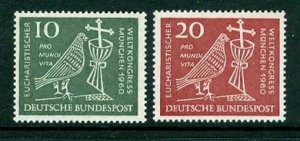 Germany 811-12 MNH 1960 37th Eucharistic World Conference Dove & Chalice Set