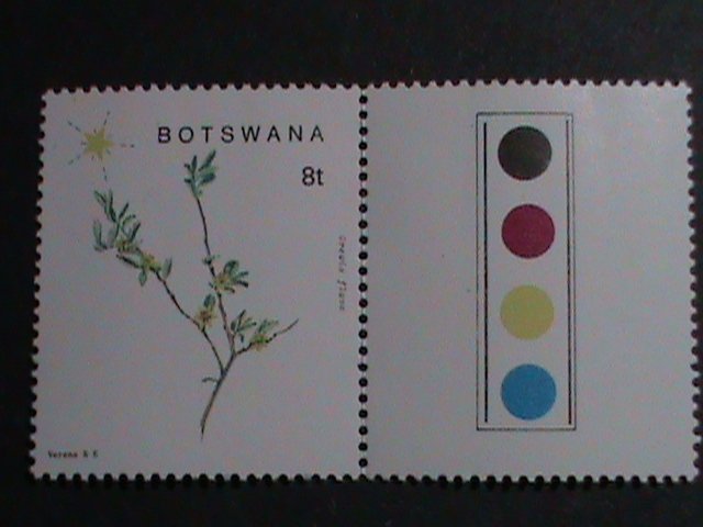 BOTSWANA STAMP 1988 SC#448-51  FLOWERING PLANTS OF SOUTHEASTERN -MNH STAMP SET.