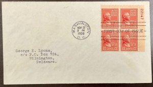 827 Uncachet Grover Cleveland, Presidential Series FDC w/Plate Block of 4 1938