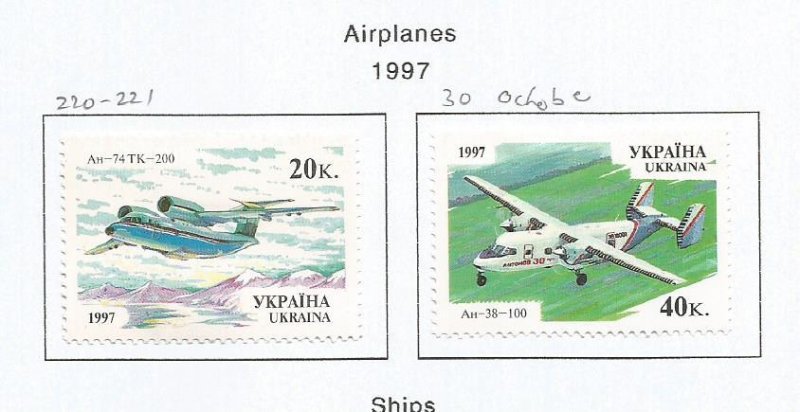 UKRAINE - 1997 - Aircraft - Perf 2v Set - M L H