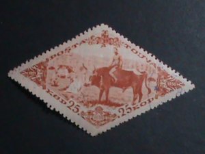 ​TANNU TUVA-1936 SC#82 HERDS MAN ON BULL USED -VERY FINE- VERY HARD TO FIND