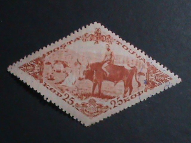 ​TANNU TUVA-1936 SC#82 HERDS MAN ON BULL USED -VERY FINE- VERY HARD TO FIND