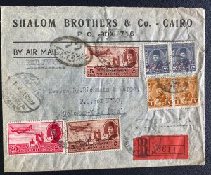 1953 Cairo Egypt Commercial airmail Cover To Cologne Germany