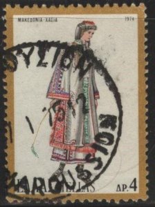 Greece 1129 (used) 4d woman’s costume of Hasia, Macedonia (1974)