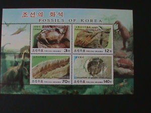 KOREA-2004-SC# 4371-  ANCIENT FOSSILS-MNH -S/S VF-HARD TO FIND-RARE