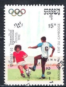 Cambodia; 1992: Sc. # 1190; Used CTO Single Stamp