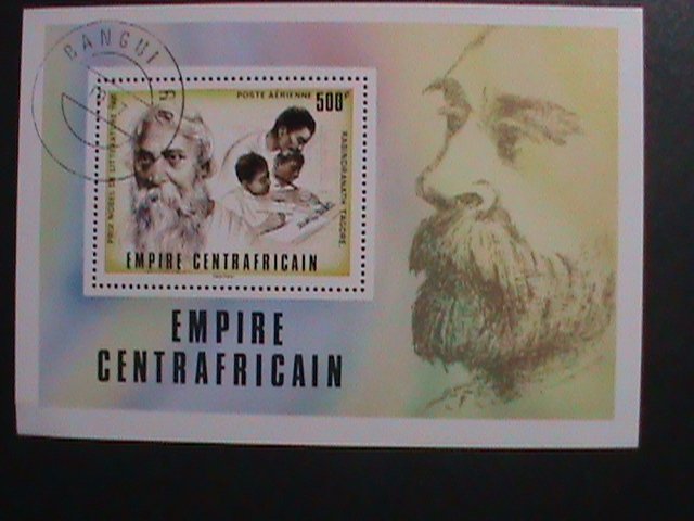 ​CENTRAL AFRICA-1977-PROMOTION-NOBEL PRICE WINNER-CTO FANCY CANCEL S/S VF-$5