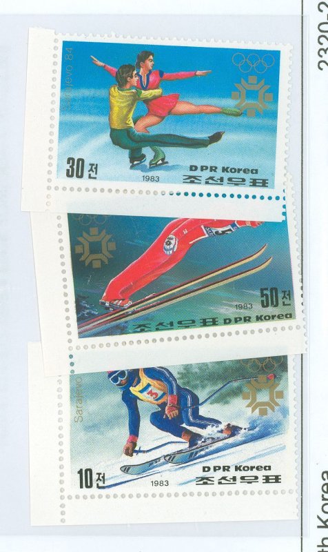 Korea (North) #2320-2322 Mint (NH) Single (Olympics)